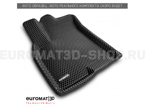3D коврики Euromat3D EVA в салон для Avatr 11 (2022-) № EM3DEVA-000040 3D коврики Euromat3D EVA в салон для Avatr 11 (2022-) № EM3DEVA-000040